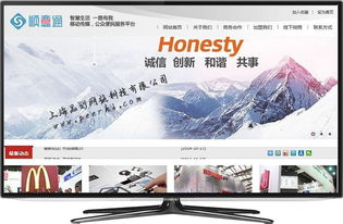 閔行區(qū)企業(yè)網(wǎng)絡(luò)服務(wù)全攻略 網(wǎng)站建設(shè)、托管與淘寶店鋪裝修一站式解決方案